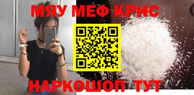 ECSTASY Бузулук