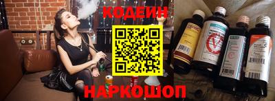 ECSTASY Бузулук