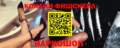дживик Будённовск
