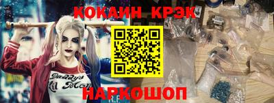 стаф Бугуруслан
