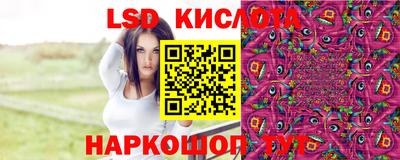 ECSTASY Бузулук