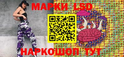 стаф Бугуруслан