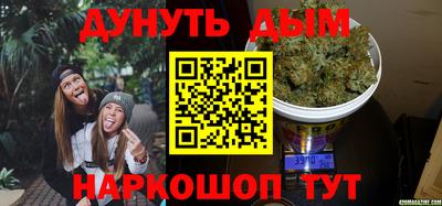 дживик Будённовск