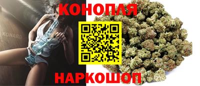 стаф Бугуруслан