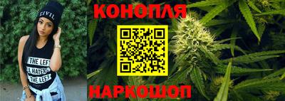 дживик Будённовск