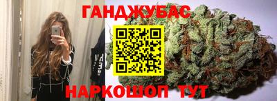 дживик Будённовск