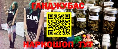 дживик Будённовск