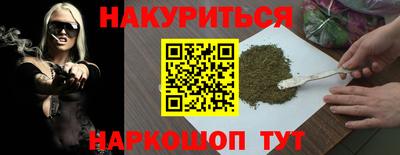 ECSTASY Бузулук