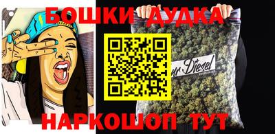стаф Бугуруслан