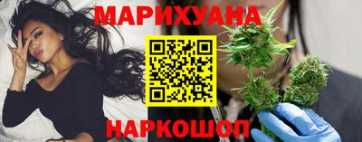 стаф Бугуруслан