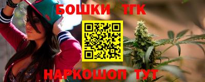 дживик Будённовск
