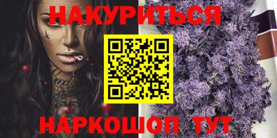 стаф Бугуруслан