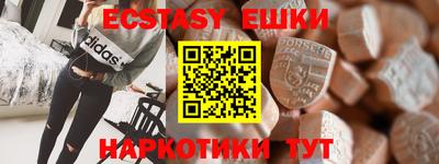 дживик Будённовск