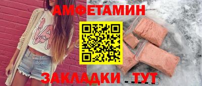 ECSTASY Бузулук