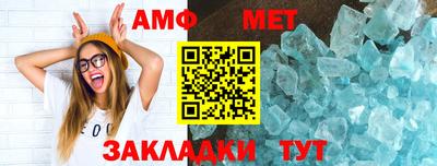 стаф Бугуруслан