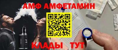 стаф Бугуруслан