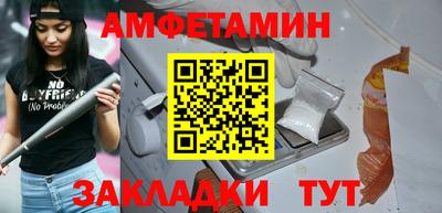дживик Будённовск