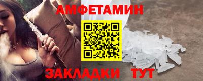стаф Бугуруслан