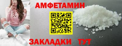 стаф Бугуруслан