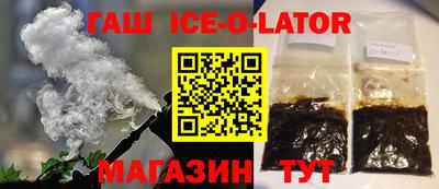 ECSTASY Бузулук