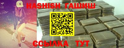 дживик Будённовск